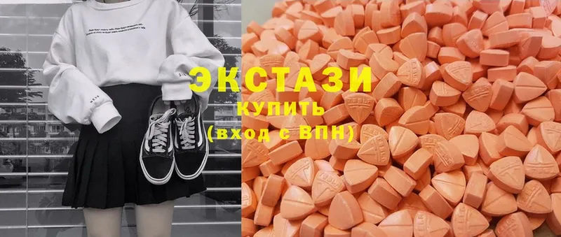 MEGA как войти  дарк нет состав  Ecstasy ешки  Ртищево 